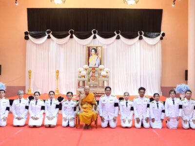 สำนักตรวจเงินแผ่นดินจังหวัดระนอง ร่วมพิธีบำเพ็ญกุศลปัณรสมวาร (ครบ 15 วัน )